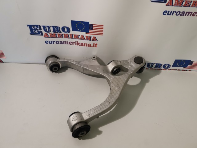 Lower Control Arm (Right)